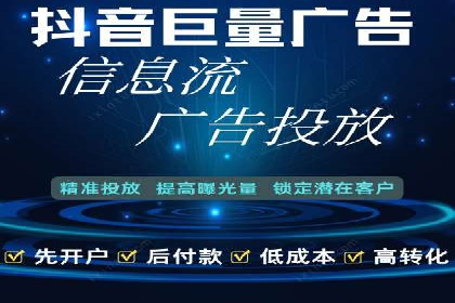 百度推广：让品牌更快速传播的秘诀