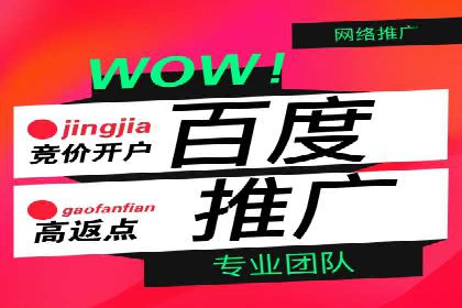 今日头条信息流广告的受众分析与定位——以某行业为例
