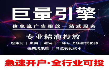 知乎信息流助力品牌营销案例